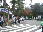 10Km̐̕擪