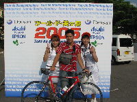 JRC