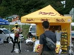 PowerBar}